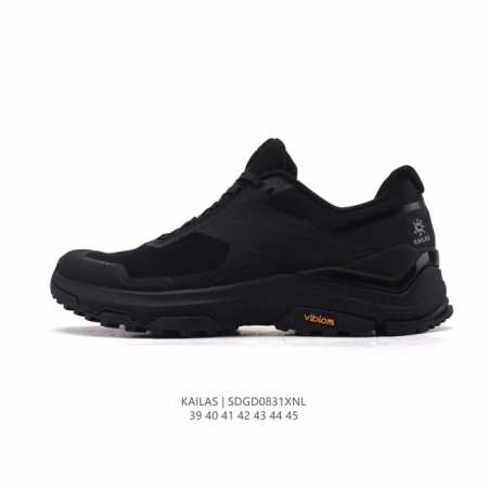 New company-grade Kailas waterproof, breathable, shock-absorbing, non-slip, ligh - Click Image to Close