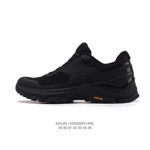 New company-grade Kailas waterproof, breathable, shock-absorbing, non-slip, ligh