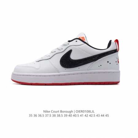Nike Court Borough Low 1. 2. court Court aj1Low af1 3. ; logo Dq5354-161 35-45 - Click Image to Close