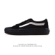 Vans Sk8-Low classic Xiaohongshu hot-selling low-top casual canvas splicing vul