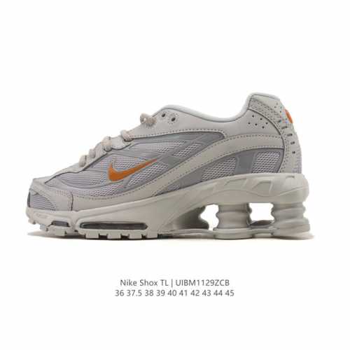 Nike Shox TL Men's and Women's Sneakers, platform platform sneakers that elevat