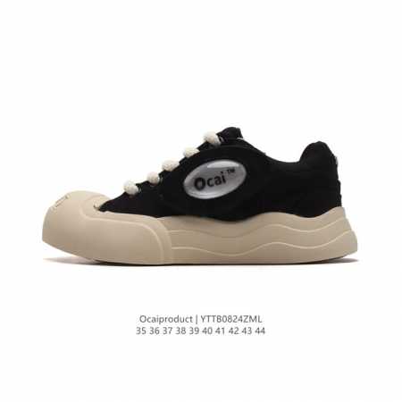 Ocai Ocaiproduct Macovaseas 35-44 Yttb0824Zml - Click Image to Close