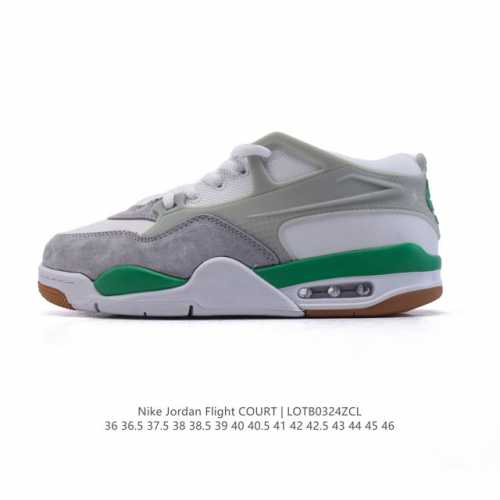170 Nike Jordan Flight Court Jordan Jordan Jumpman #Flightcourt # # # # Aj : Fq7