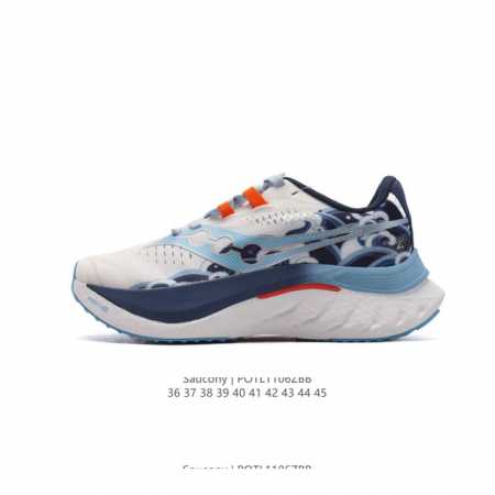 Saucony TRIUMPH 22 1898 saucony Triumph 22 PWRRUN+ PWRRUN+ 10mm FORMFIT XT-900 - Click Image to Close