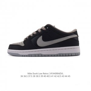 Nike Dunk Low Retro Sneaker. A classic '80s basketball shoe, originally designe