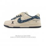 Nike SB Dunk Low Pro unisex retro sneakers, allowing you to stride confidently
