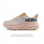 Hoka One One Upgraded Clifton 9 Clifton 9th Generation Men's and Women's Casual