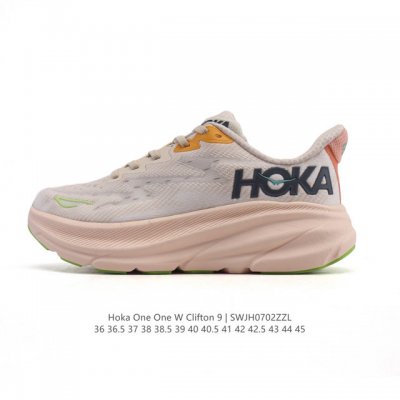 Hoka One One Upgraded Clifton 9 Clifton 9th Generation Men's and Women's Casual