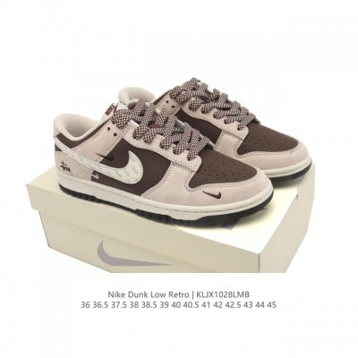 Special Offer Nike Dunk Low Retro Sneakers. A classic basketball shoe from the 8