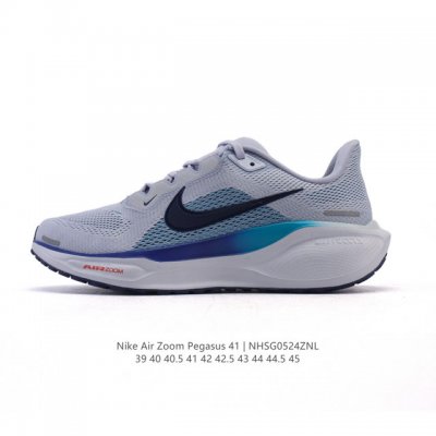 Corporate-Level Disruptive Upgrade Nike Pegasus New Shoes Are Soft To The Touch