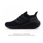 Adidas Ultraboost 21 Popcorn Low-top Smooth Running Shock Rebound Running Shoes