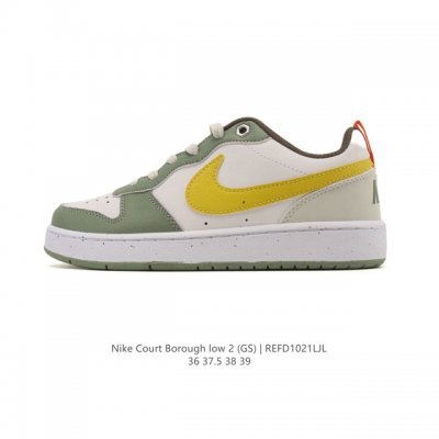 Nike Court Borough Low 2 Gs, a versatile, breathable, casual sports shoe for wom