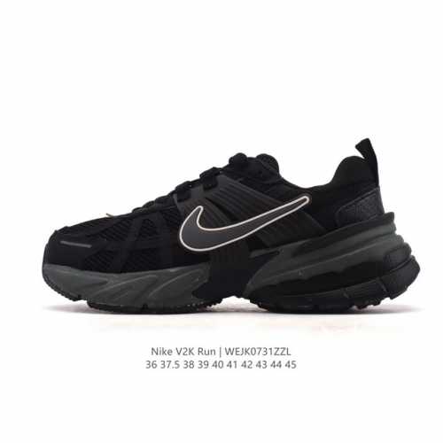 Nike V2K Run Shock-Absorbing, Anti-Slip Retro Low-Top Running Shoes. These super