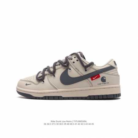 Nike Dunk Low Retro 80 Nike Dunk 1985 Dunk Fc1688-173 : 36 36.5 37.5 38 38.5 39 - Click Image to Close