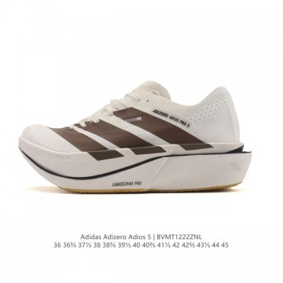 Company-grade Adidas Adizeroadios Pro 5 Ultralight Marathon Carbon Column Profe