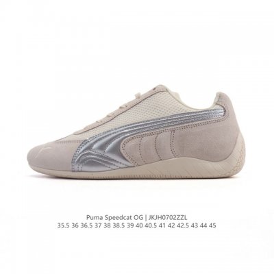 Company-level Puma Speedcat Og Puma Speed Racing Series Low-top German Training