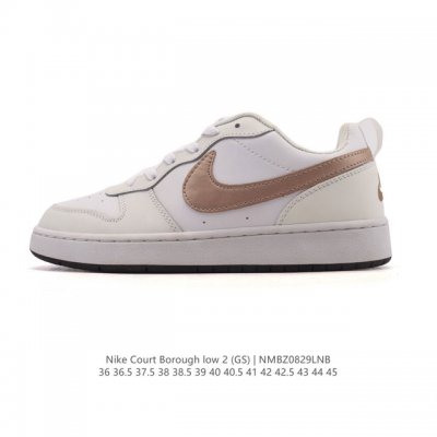 Nike Court Borough Low 2 Gs are versatile, breathable, and casual sneakers for