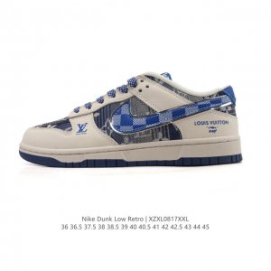 Nike Dunk Low Retro sneakers. A classic '80s basketball shoe, originally design