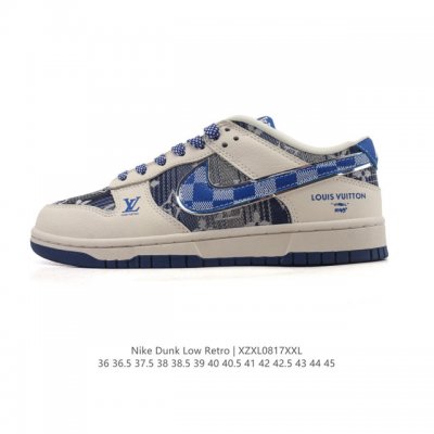 Nike Dunk Low Retro sneakers. A classic '80s basketball shoe, originally design