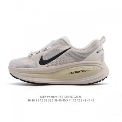 Nike Vomero 18 Thick-soled Heightened Daddy Sports Running Shoes. The new Vomer