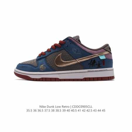 nike Dunk Low :Dv2433 109 :35.5 36 36.5 37.5 38 38.5 39 40 40.5 41 42 42.5 43 4 - Click Image to Close