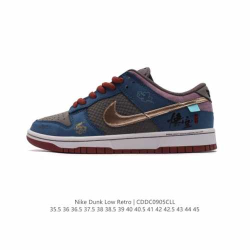 nike Dunk Low :Dv2433 109 :35.5 36 36.5 37.5 38 38.5 39 40 40.5 41 42 42.5 43 4
