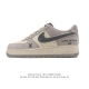 Company Grade Nike Air Force 1 '07 Low, 2026 New Year of the Horse Limited Edit