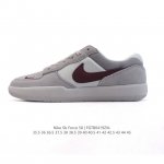 Nike Sb Force 58 Dv5477-003 : 35.5 36 36.5 37.5 38 38.5 39 40 40.5 41 42 42.5 4