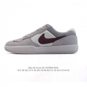Nike Sb Force 58 Dv5477-003 : 35.5 36 36.5 37.5 38 38.5 39 40 40.5 41 42 42.5 4
