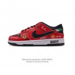 Nike Sole KASINA x Nike Dunk Low SP DDD DDD CZ6501 DDD 40 40.5 41 42 42.5 43 44