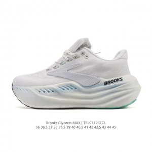 Company-grade Brooks Glycerin Max Super Glycerin: A Comfortable Height-Boosting