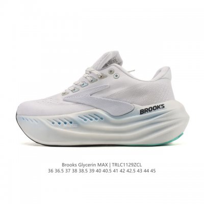 Company-grade Brooks Glycerin Max Super Glycerin: A Comfortable Height-Boosting
