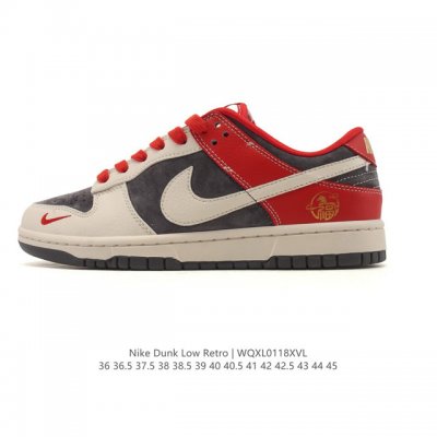Factory Grade Nike SB Dunk Low Pro Unisex Retro Sneakers. Step freely and expre