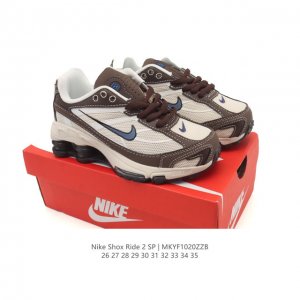 New Nike Shox Ride 2 Children's Shoes, Fabric Non-slip Wear-resistant Retro Chil