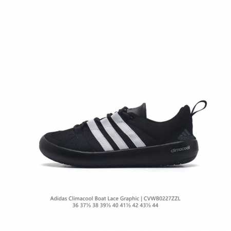 adidas Climacool Boat Lace Graphic : Climacool 360 Eva : Torsion: Climacool 360 - Click Image to Close