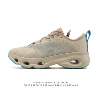 New Loewe x On Running Collaboration Sneakers. The Loewe x On Running collaborat
