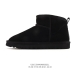Corporate-grade Ugg snow boots for men and women, made in Guangdong. Made with