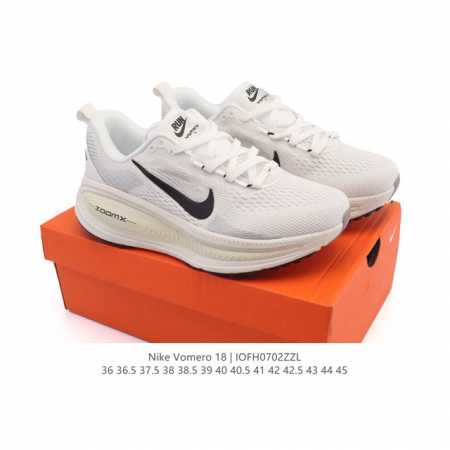 Nike Vomero 18 Thick-soled Heightened Daddy Sports Running Shoes. The new Vomer - Click Image to Close