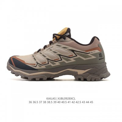 New company-level Kailas Kailas waterproof, breathable, shock-absorbing, non-sli