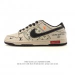 Company Grade Nike Dunk Low Retro Sneakers, 2026 New Year of the Horse Limited