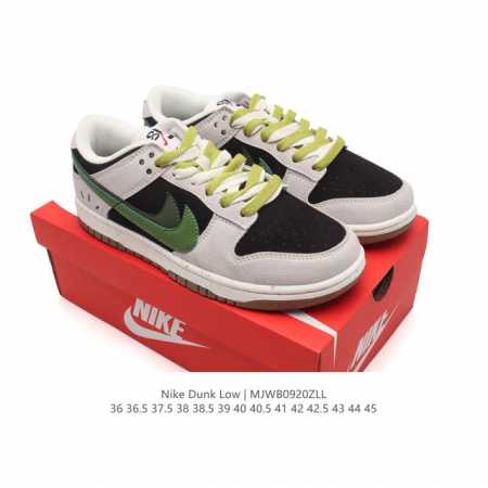 Nb Nike Dunk Low Se 85 swooshes 85 Dunk 80 Do9457 36 36.5 37.5 38 38.5 39 40 40.5 41 42 42.5 43 44 45 Mjwb0920Zll - Click Image to Close