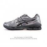 Blast Plus cushioning technology. The outsole is constructed of a durable rubber