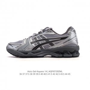 Blast Plus cushioning technology. The outsole is constructed of a durable rubber