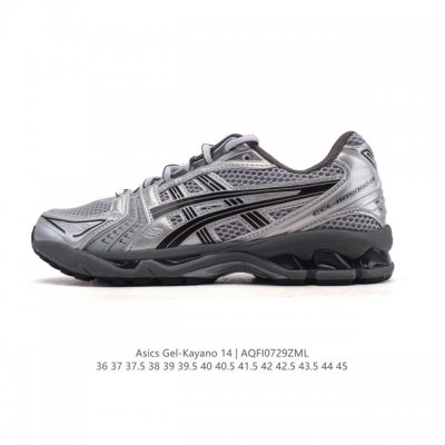 Blast Plus cushioning technology. The outsole is constructed of a durable rubber