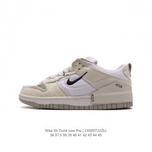 Nike Sb Dunk Low Pro Dunk Dunk 80 Dh4402-100 36 37.5 38 39 40 41 42 43 44 45 Cx