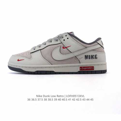 Nike Dunk Low Retro 80 Nike Dunk 1985 Dunk Sc9207 36-45 : Lofh0513Xvl
