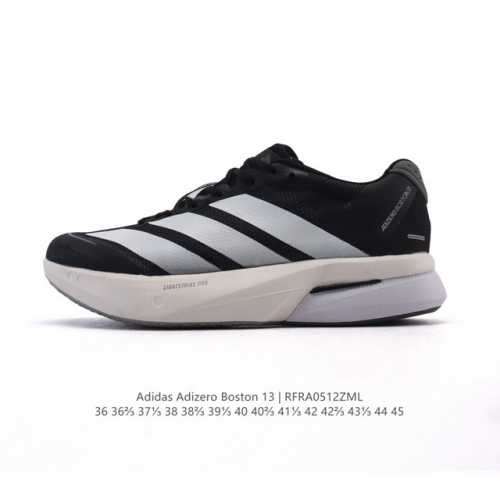 Adidas 13 Adizero Boston 13 Lightstrike Pro Lightstrike [Energyrods Adizero Bos