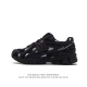 New Balance M1906 NB 2002 1906 NB 2002r vibe 1906r M1906RPB 36-45 JKSK0705XVL