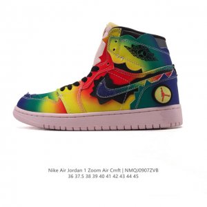Authentic Air Jordan 1 x Jbalvin, the King of Reggae, Collaborates with J Balvin