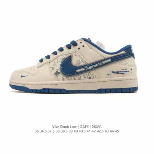 Company Grade Nike SB Dunk Low Pro Unisex Retro Sneakers. Step freely and expre